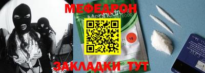 mix Обь
