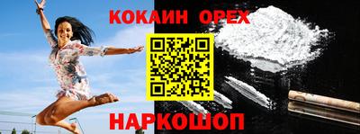 mix Обь