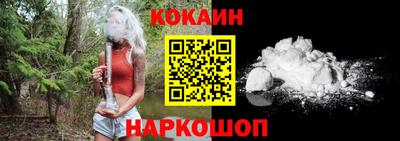 mix Обь