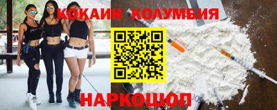 mix Обь