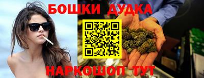 mix Обь