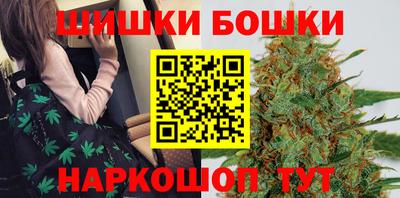 MESCALINE Нягань
