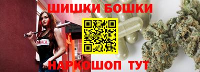 mix Обь