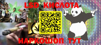 mix Обь