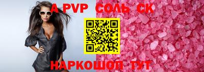 mix Обь
