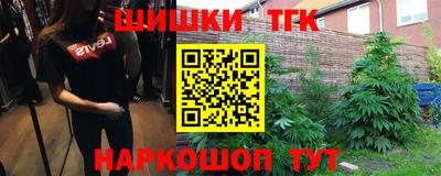 MESCALINE Нягань