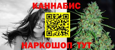 mix Обь