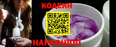 mix Обь