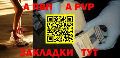 MESCALINE Нягань