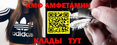 MESCALINE Нягань