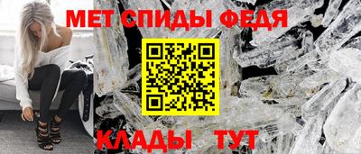 mix Обь