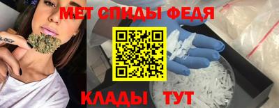 MESCALINE Нягань
