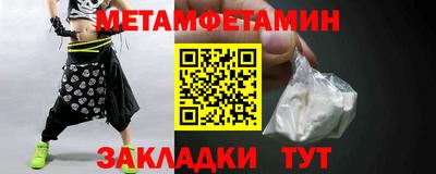mix Обь