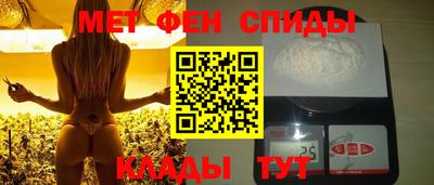 MESCALINE Нягань