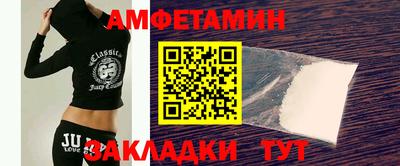 MESCALINE Нягань
