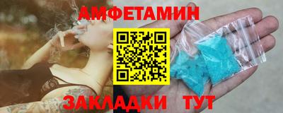 mix Обь