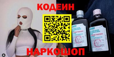 mix Обь