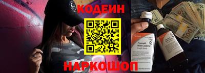 mix Обь