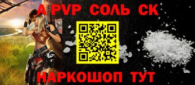 mix Обь