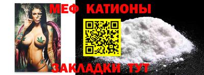 mix Обь