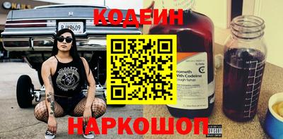 mix Обь